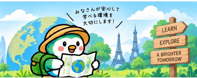 地図を広げて世界を旅する Koto Map のマスコット