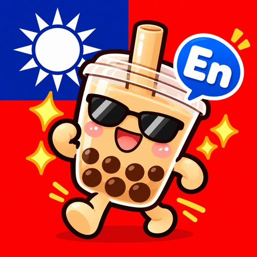 Taiwanese English app icon